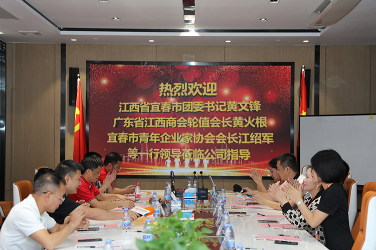 买球集团官网买球集团官网买球集团官网买球集团官网首页-买球(中国)-买球(中国)
人力集团 买球集团官网买球集团官网买球集团官网买球集团官网首页-买球(中国)-买球(中国)
人力集团