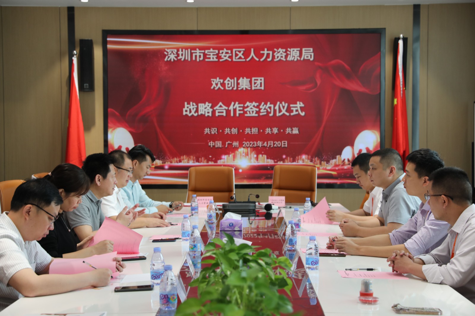 买球集团官网买球集团官网买球集团官网买球集团官网首页-买球(中国)-买球(中国)
集团 买球集团官网买球集团官网买球集团官网买球集团官网首页-买球(中国)-买球(中国)
集团