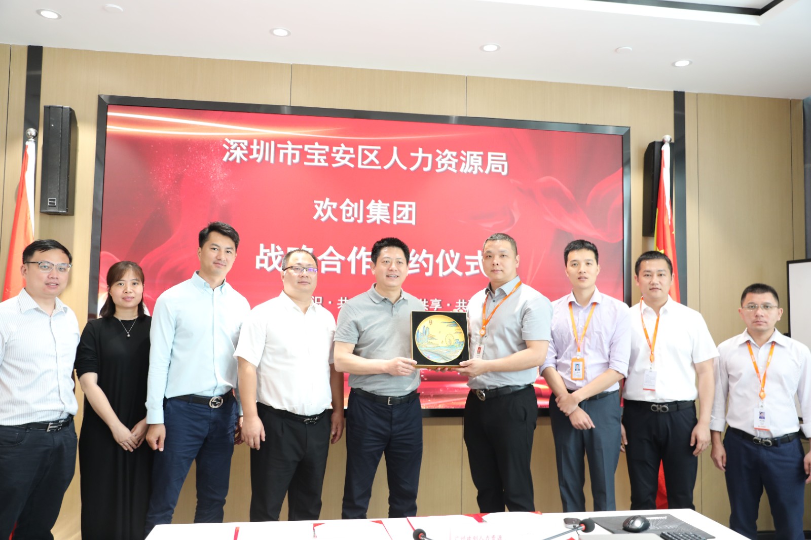 买球集团官网买球集团官网买球集团官网买球集团官网首页-买球(中国)-买球(中国)
集团 买球集团官网买球集团官网买球集团官网买球集团官网首页-买球(中国)-买球(中国)
集团