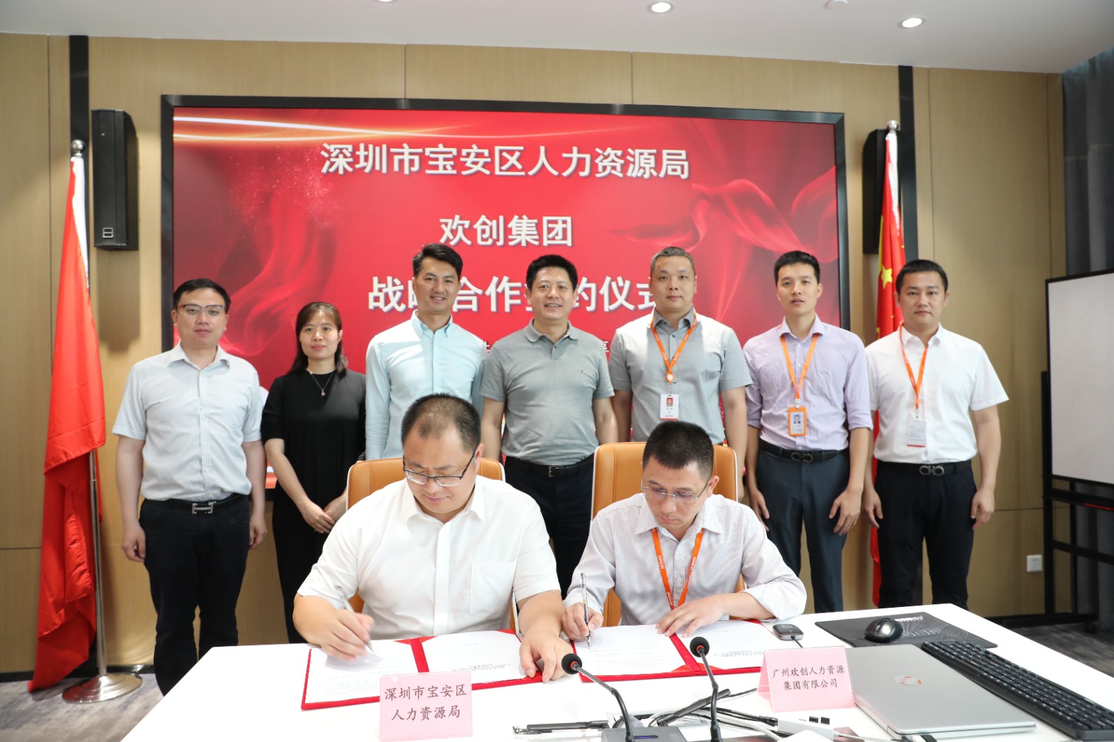 买球集团官网买球集团官网买球集团官网买球集团官网首页-买球(中国)-买球(中国)
集团 买球集团官网买球集团官网买球集团官网买球集团官网首页-买球(中国)-买球(中国)
集团