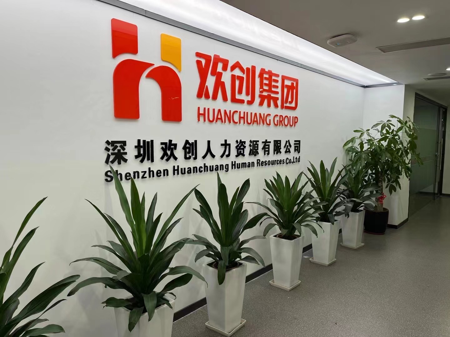 买球集团官网买球集团官网买球集团官网买球集团官网首页-买球(中国)-买球(中国)
集团 买球集团官网买球集团官网买球集团官网买球集团官网首页-买球(中国)-买球(中国)
集团