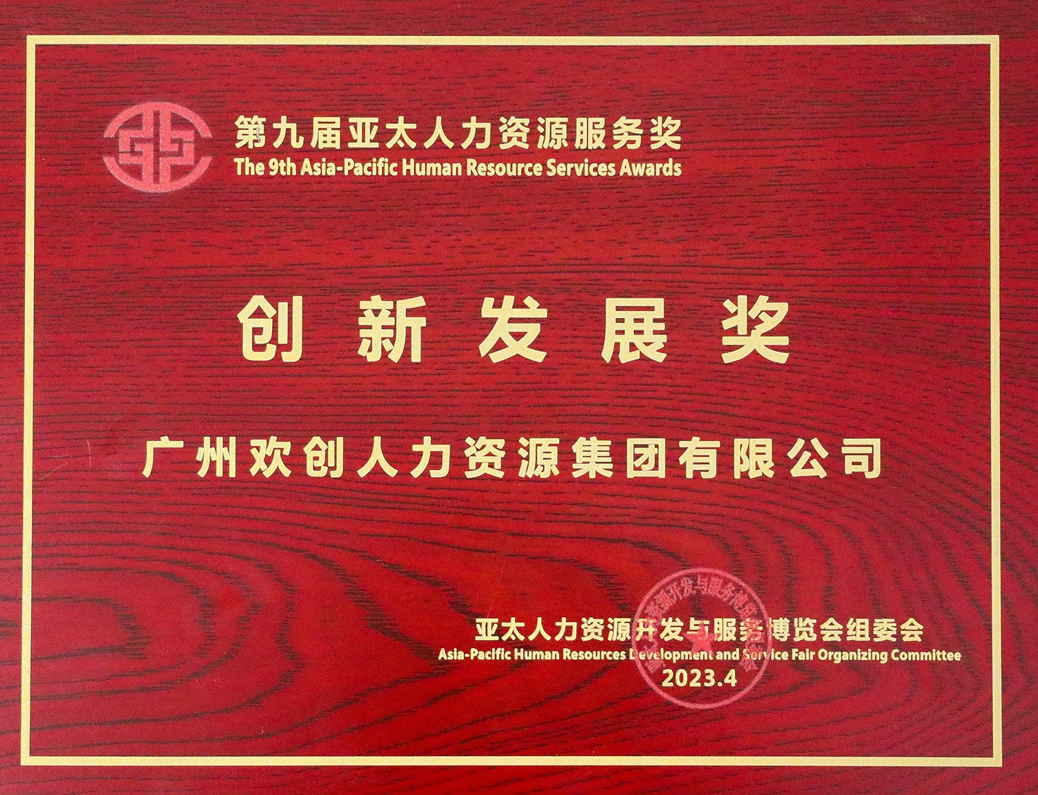 买球集团官网买球集团官网买球集团官网买球集团官网首页-买球(中国)-买球(中国)
集团 买球集团官网买球集团官网买球集团官网买球集团官网首页-买球(中国)-买球(中国)
集团