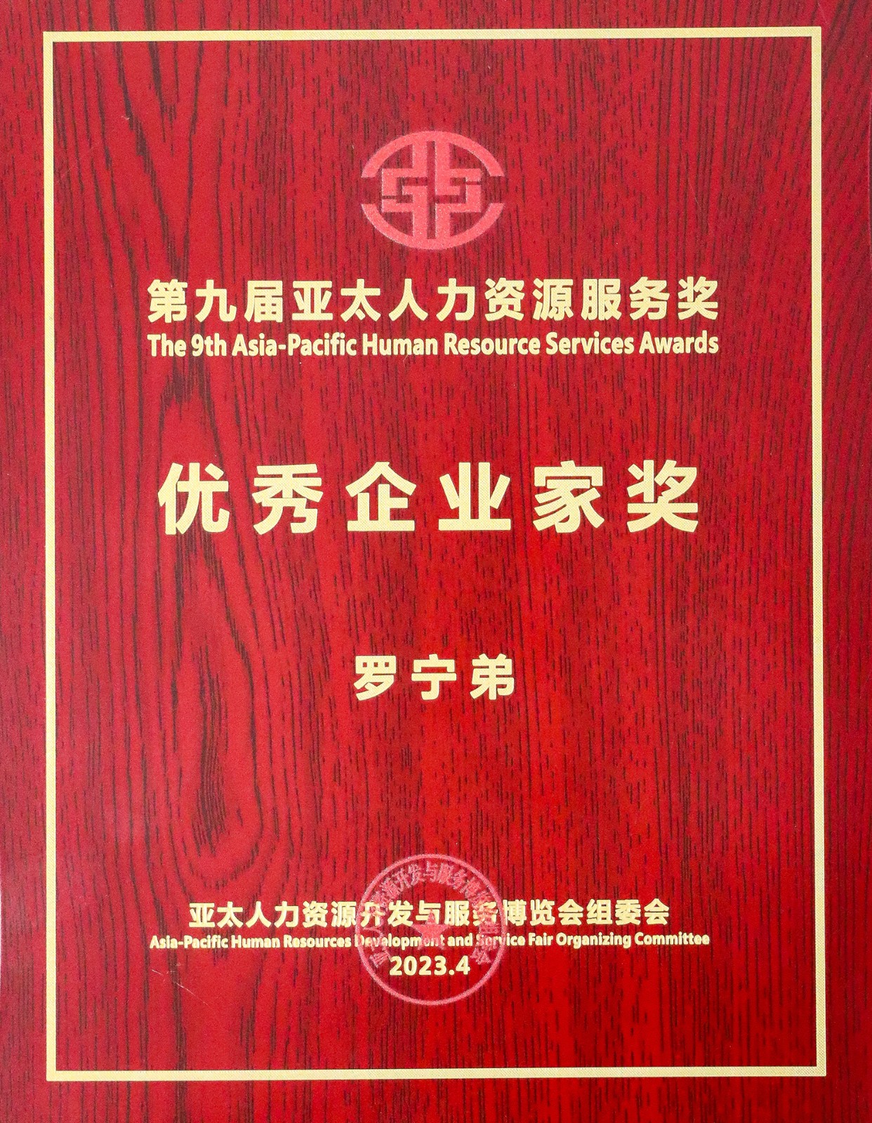 买球集团官网买球集团官网买球集团官网买球集团官网首页-买球(中国)-买球(中国)
集团 买球集团官网买球集团官网买球集团官网买球集团官网首页-买球(中国)-买球(中国)
集团