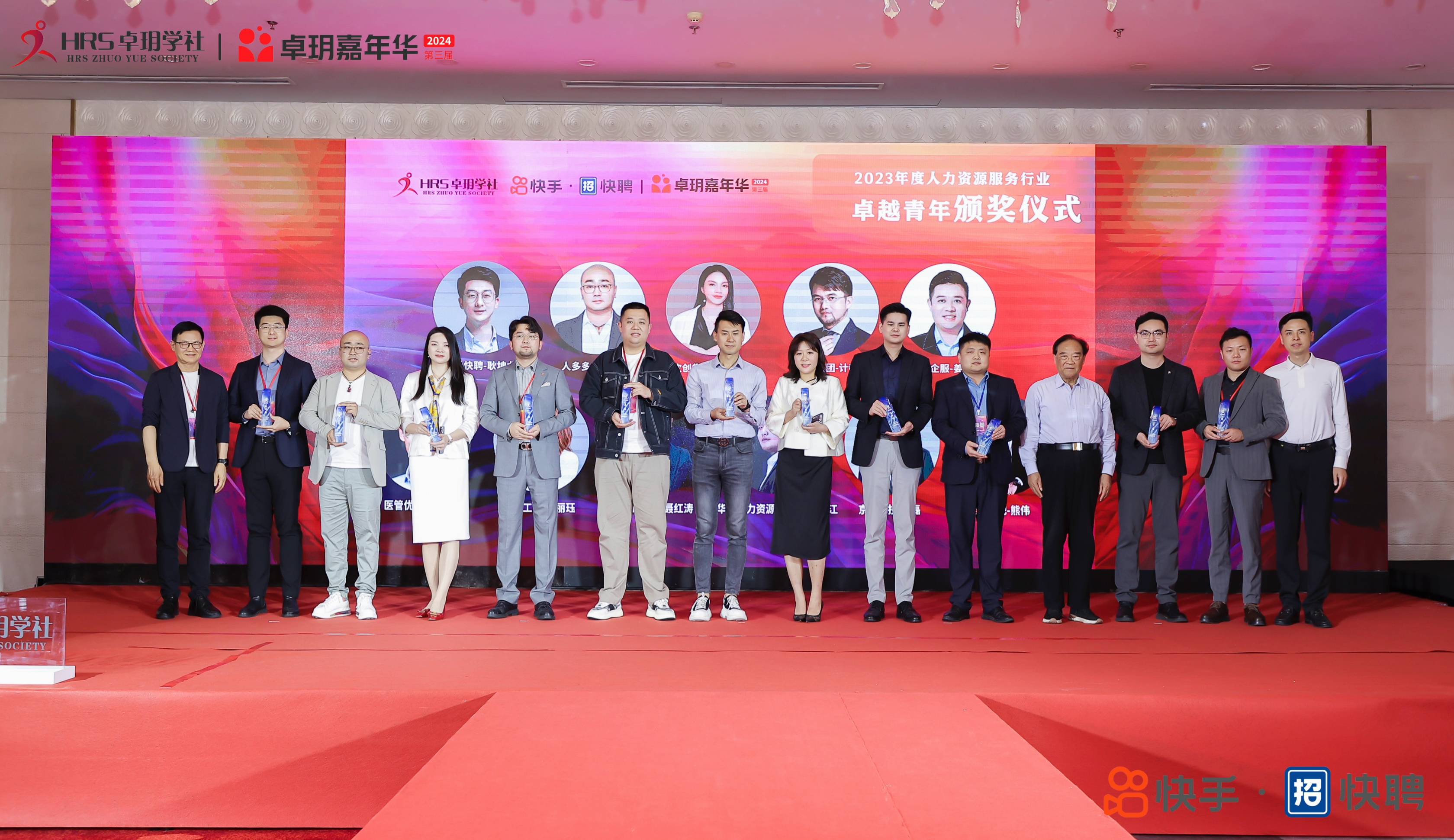 66286664ed582.jpg 微信图片_20240423090812.jpg